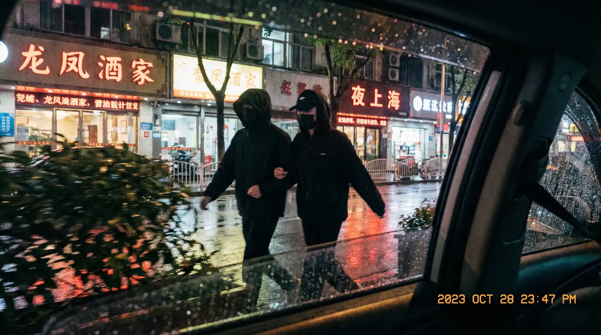 寸止挑战-高清视频|在线观看|寸止挑战官网 - 顶流明星深夜密会现场抓拍照片
